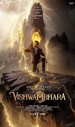 Vishwambara 2025